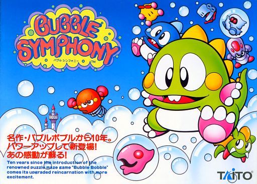 Bubble Symphony (Japan) Game Cover